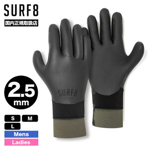 �T�[�t�B�� �O���[�u 2.5mm �h�� �ۉ� �X���[�X���o�[�O���[�u �N�� �����Y ���f�B�[�X �l�C�i���o�[1�T�[�t�G�C�g ���� S M L �l�C�u�����h SURF8�yF2GF1�z