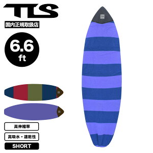 TOOLS �c�[���X �V���[�g�{�[�h�p �j�b�g�P�[�X 6.6ft �T�[�t�{�[�h�P�[�X �y�� �L�k�� ���b�N�X����h�~ �T�[�t�B�� ���K�戵�X | KNIT CASE SHORT�y6517�z