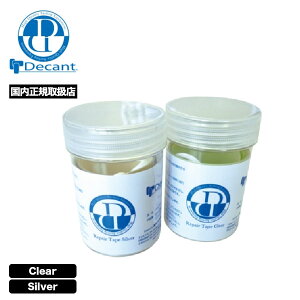 DECANT fLg T[t{[h yA e[v C eiX {[hNbV }u REPAIR TAPEy300616z