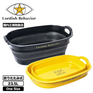 [fBbVrwCrA T[tB EFbgoPc ܂ݎ T[tB AEghA ֗ObY lC uh Lordish Behavior | LB Beach tubyBT01z