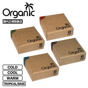 I[KjbNbNX T[tB T[t{[h eiXpi Ζsgp ~ S4 t  H ~ lCuh | SURF ORGANIC WAXy1200z