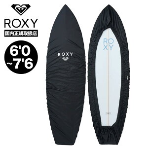 ROXY LV[ T[t{[hJo[ S ubN T[t{[h ی S ȒP T[tB C v[ lCuh ʔ 2025 V | BOARD COVERyRSA252701z