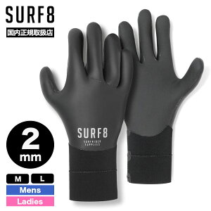 y tbVN[| 100~OFF Ώ z T[tB O[u 2mm h ۉ X[Xo[O[u Y fB[X lCio[1 T[tGCg  M L lCuh SURF8y84F2FX1z