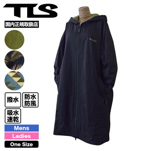 T[tB ւ T[t|` h }CNt@Co[ ~ h  h h z  C lC uh c[X | TOOLS WATER PROTECTION MICRO PONCHOy6536z
