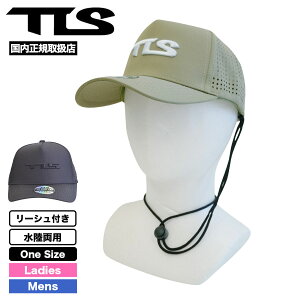 c[X gD[X T[t{[h T[tB T[tLbv Xq p Xgbv bV S2F VF lCuh TOOLS | TLS SURF CAPy6618z