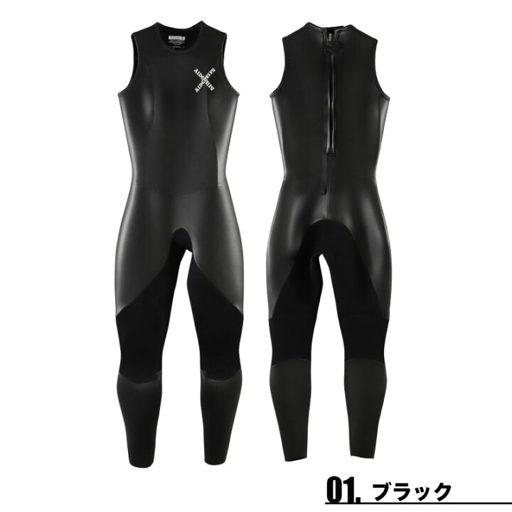 楽天市場】aidentify ウェットスーツ サーフィン ウェットスーツ 3mm  