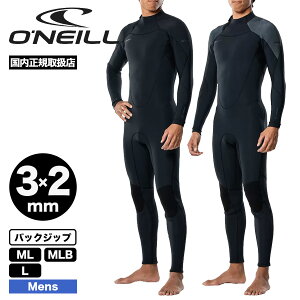 �I�j�[�� �����Y �E�F�b�g�X�[�c �t���X�[�c 3×2mm �o�b�N�W�b�v �L�k�W���[�W ML MLB L �T�[�t�B�� �l�C�u�����h O'NEILL | SUPERFREAK STOKED ZIP 3×2mm�yWSS-106A5�z