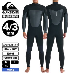 QUIKSILVER NCbNVo[ Y EFbgX[c tX[c   Lk O`FXgWbv M L XL T[tB Xm[ lCuh ʔ 2025 V | HIGHLINE 4/3 LCZyQWT254701z
