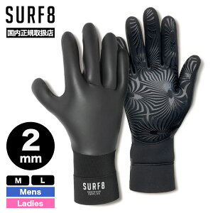 ytbVN[| 100~OFF Ώ z T[tB O[u 2mm h ۉ ̕W[WO[u N Y fB[X lCio[1T[tGCg  M L lCuh SURF8yF2FX2z