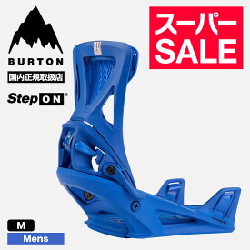 【スーパーセール 11％OFF】 バートン スノーボード 2024 Step On ステップオン ビンディング バインディング ジェネシス M メンズ スノボー 人気ブランド BURTON 新作【22960102401】