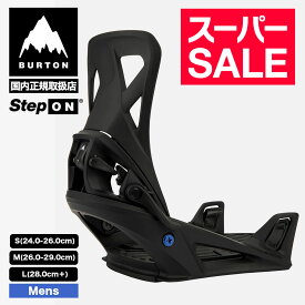 【SALE 10％OFF】 BURTON バートン ビンディング ステップオン メンズ Re:Flex スノーボード バインディング スノーボーディング ブラック 黒 ブランド | Step On【17283106002】