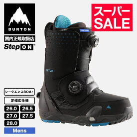 【スーパーセール 16％OFF】 BURTON バートン ステップオン ブーツ メンズ フォトン ワイド スノーボードブーツ ステップオン スノボー 定番 ブランド | PHOTON STEP ON WIDE【20247104001】