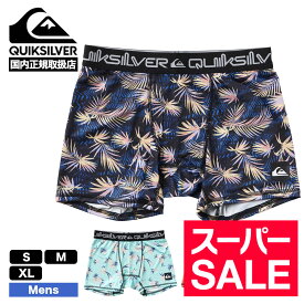 【SALE 10％OFF】QUIKSILVER クイックシルバー パンツ 下着 メンズ ボクサーパンツ アンダーウェアー サーフインナー スポーツウェア トレーニング 伸縮 速乾 筋トレ プリント MAPOOL ALLOVER 【QUD231025】