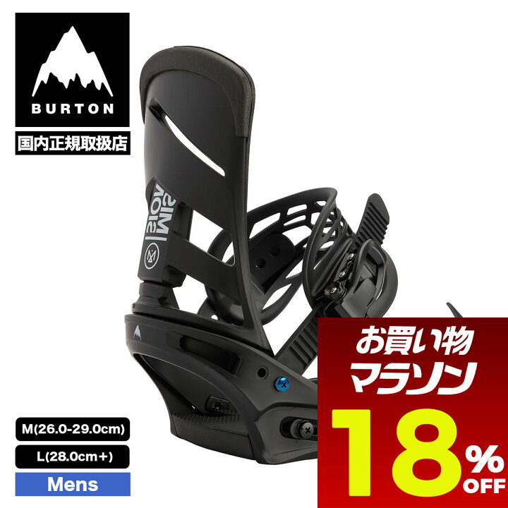 楽天市場】お買い物マラソン SALE 18%OFF | BURTON バートン 