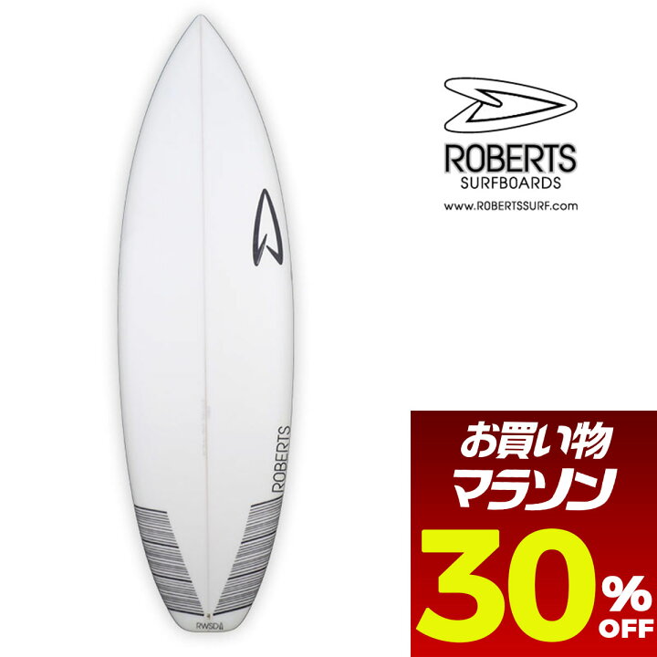楽天市場】お買い物マラソン SALE 30%OFF | 送料無料 ROBERTS  