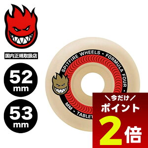 y12/1聚 |Cg2{ tbVN[| 100~OFF Ώ zēׁEB[ XP{[ Xsbgt@CA[ 52/53mm SPITFIRE WHEELS FORMULA FOUR XP[g{[h JX^}CY lC uh SPITFIRE 