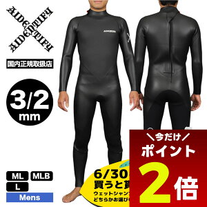 y12/1聚 |Cg2{ tbVN[| 700~OFF Ώ zACfeBt@C { Y EFbgX[c tX[c ubN ML MLB L T[tB lC uh | AIDENTIFY 3x2mm OFF THE PEG 