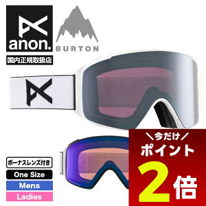 y11/1聚 |Cg2{ tbVN[| 100~OFF Ώ zanon S[O Am XL[ Xm[{[h oh o[g Y fB[X }Olbg ~ {[iXY lC uh