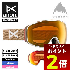 y11/1聚 |Cg2{ tbVN[| 100~OFF Ώ zanon S[O Am XL[ Xm[{[h oh o[g Y fB[X }Olbg {[iXY lC uhy23575