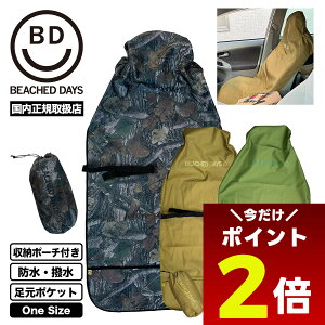 y11/1聚 |Cg2{ tbVN[| 100~OFF Ώ zr[`hfCY BEACHED DAYS T[tB hV[g J[V[gJo[ h ȒP ֗ObY  C AEghA lCu