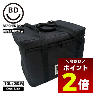 y11/1聚 |Cg2{ zT[tB |^NJo[ ۉ 20L[ AEghA [ T[t  lCuh r[`hfCY | BEACHED DAYS MULTI TANK COVERyBY790026z