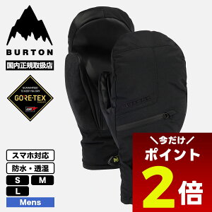 y12/1聚 |Cg2{ tbVN[| 100~OFF Ώ z BURTON o[g O[u Xm[{[h Y A_[~g SAebNX  S M L XL[ Xm{[ lC uh V | GORE-