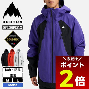 y12/1聚 |Cg2{ tbVN[| 700~OFF Ώ z BURTON o[g WPbg Xm[{[h Y U[u SAebNX h h  M L XL[ Xm{[ lC uh V |