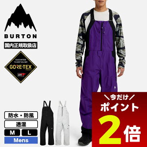 y12/1聚 |Cg2{ tbVN[| 700~OFF Ώ z BURTON o[g rupc Xm[{[h Y U[u SAebNX h h  M L XL[ Xm{[ lC uh V |