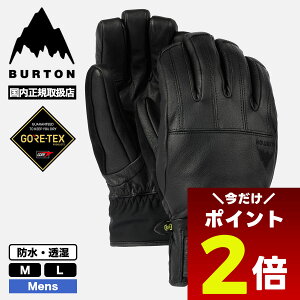 y11/1聚 |Cg2{ tbVN[| 100~OFF Ώ z BURTON o[g O[u Xm[{[h Y SfB SAebNX U[  M L XL[ Xm{[ lC uh V | GONDY 