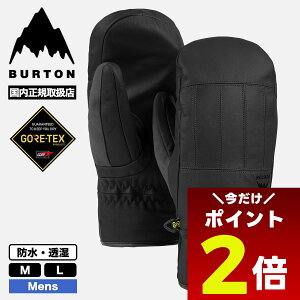 y12/1聚 |Cg2{ tbVN[| 100~OFF Ώ z BURTON o[g ~g Xm[{[h Y SfB SAebNX U[  M L XL[ Xm{[ lC uh V | GONDY GOR