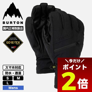 y11/1聚 |Cg2{ tbVN[| 100~OFF Ώ z BURTON o[g O[u Xm[{[h Y A_[O[u SAebNX  S M L XL[ Xm{[ lC uh V | GO