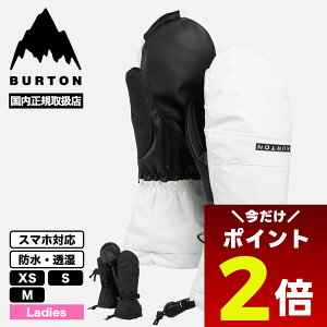 y11/1聚 |Cg2{ tbVN[| 100~OFF Ώ z BURTON o[g O[u Xm[{[h EBY vt@C ~g  fB[X XS S M XL[ Xm{[ lC uh V