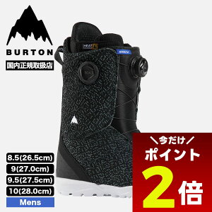 y12/1聚 |Cg2{ tbVN[| 700~OFF Ώ z BURTON o[g Xm[{[hu[c Y XX BOA 26.5 27.0 27.5 28.0cm Xm{[ lC uh V | SWATH BOA SNB BOOTSyW26JP-203181z