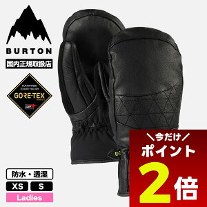 y11/1聚 |Cg2{ tbVN[| 100~OFF Ώ z BURTON o[g ~g Xm[{[h EBY SfB SAebNX U[  fB[X XS S XL[ Xm{[ lC u
