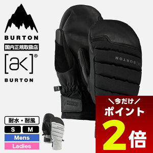 y12/1聚 |Cg2{ tbVN[| 100~OFF Ώ z BURTON o[g [ak] O[u Xm[{[h Y fB[X  I[u ~g S M XL[ Xm{[ lC uh V | AK W
