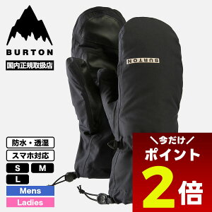 y12/1聚 |Cg2{ tbVN[| 100~OFF Ώ z BURTON o[g O[u Xm[{[h Y fB[X  X}zΉ 3L VF ~g S M L XL[ Xm{[ lC uh 