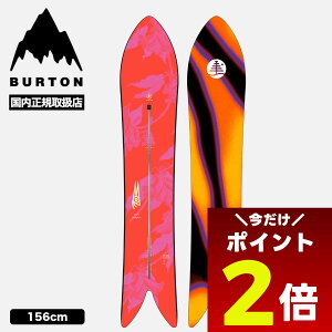 y12/1聚 |Cg2{ tbVN[| 2000~OFF Ώ z BURTON o[g Xm[{[h  t@~[c[ X[XIy[^[ Lo[ 156cm Xm{[ lC uh V | FT SMOOTH