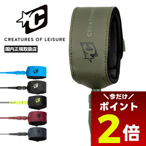 y12/1聚 |Cg2{ tbVN[| 100~OFF Ώ zyēׁzT[t{[h [VR[h 6.0 V[g{[h NGC`[Y Iu W[ SUPERLITE COMP 6 lC CREATURES OF LEISUREy