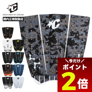 y12/1聚 |Cg2{ tbVN[| 100~OFF Ώ zNG[`[Y Iu W[ fbLpb` fbLpbh 3s[X ~bNEt@jO Creatures of Leisure T[t{[h MICK FANNING