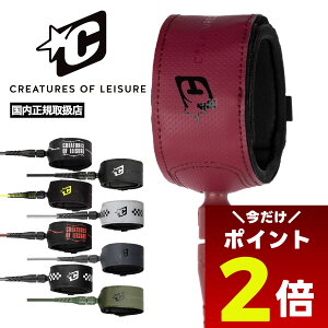 y12/1聚 |Cg2{ tbVN[| 100~OFF Ώ zT[t{[h [VR[h 6.0 V[g{[h NGC`[Y Iu W[ SUPERLITE PRO 6 S9F lC uh CREATURES OF LEISU