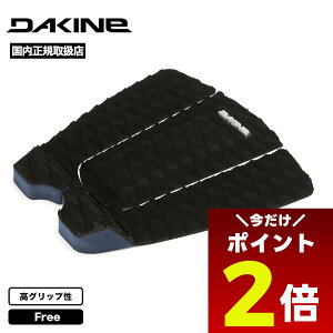 y12/1聚 |Cg2{ z_JC fbLpbh fbLpb` T[t{[h T[tB 3s[X AfB ACAY VOl`[f lCuh DAKINE | ANDY IRONS PRO SURF TRACTION PADyBF