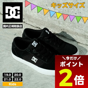 y11/1聚 |Cg2{ zDCV[Y Xj[J[ LbY q fB[V[ V[Y XPV[ XP{[ 19.0cm - 22.0cm lC Xg[g uh C DC Shoes | TEKNICyDK005012z
