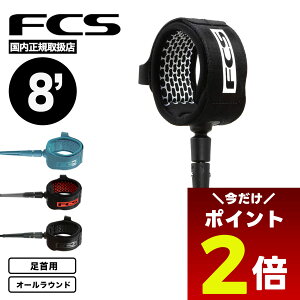 y11/1聚 |Cg2{ z[VR[h T[tB fcs GbZV I[Eh [V [VR[h 8tB[g 8ft  ~bhOX t@{[h T[t{[h T[tB