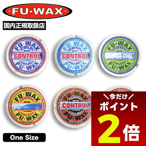 y11/1聚 |Cg2{ tbVN[| 100~OFF Ώ zFU WAX T[tbNX t[bNX \ bNX T[tB {[hp WAX ~ tďH~ I[V[Y nhCh P