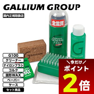 y12/1聚 |Cg2{ z GALLIUM KE Xm[{[h ȒP bNX N[i[ Zbg Xv[WAX ꗎƂ XL[ Xm{[ lC uh | GENERAL G SETyGA-SX0014z