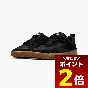 y12/1聚 |Cg2{ tbVN[| 100~OFF Ώ zNIKE SB iCLGXr[ WjA XP[g{[hV[Y fC  ubN/KCguE qp iCL LbY Xj[J