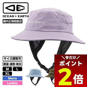 y11/1聚 |Cg2{ tbVN[| 100~OFF Ώ zI[VAhA[X T[tnbg Y fB[X y  ϐ TCY T[tB uh OCEANEARTH | BINGIN SOFT P