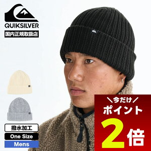 y11/1聚 |Cg2{ z QUIKSILVER NCbNVo[ Y jbgX r[j[ Xq  S Vv S3F T[tB lCuh ʔ V | WR RIB KNIT BEANIEyQBE254303z