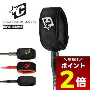 y12/1聚 |Cg2{ tbVN[| 100~OFF Ώ z[VR[h NGC`[ T[tB y ϋv 8' 7mm CREATURES OF LEISURE RELIANCE PRO 8yLPR21008z