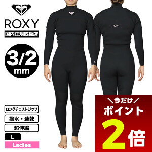 y12/1聚 |Cg2{ tbVN[| 700~OFF Ώ z LV[ fB[X EFbgX[c tX[c 3/2mm   Lk obNWbv L T[tB Xm[ lCuh ROXY 